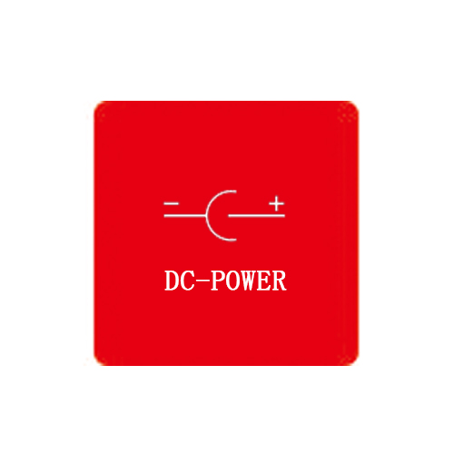 DC12-1KV