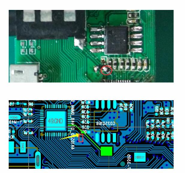 蓝牙音箱PCB板